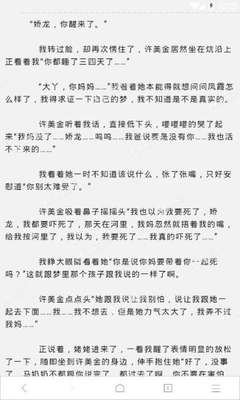 菲律宾领的结婚证回国认可吗 结婚证认证指导